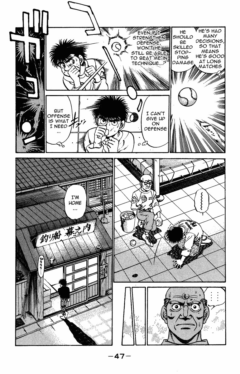 Hajime no Ippo Chapter 208 5